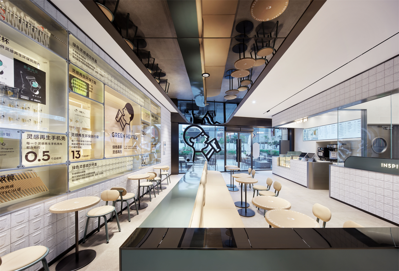 HEYTEA's First LEED Gold-Certified Store in Shenzhen, China